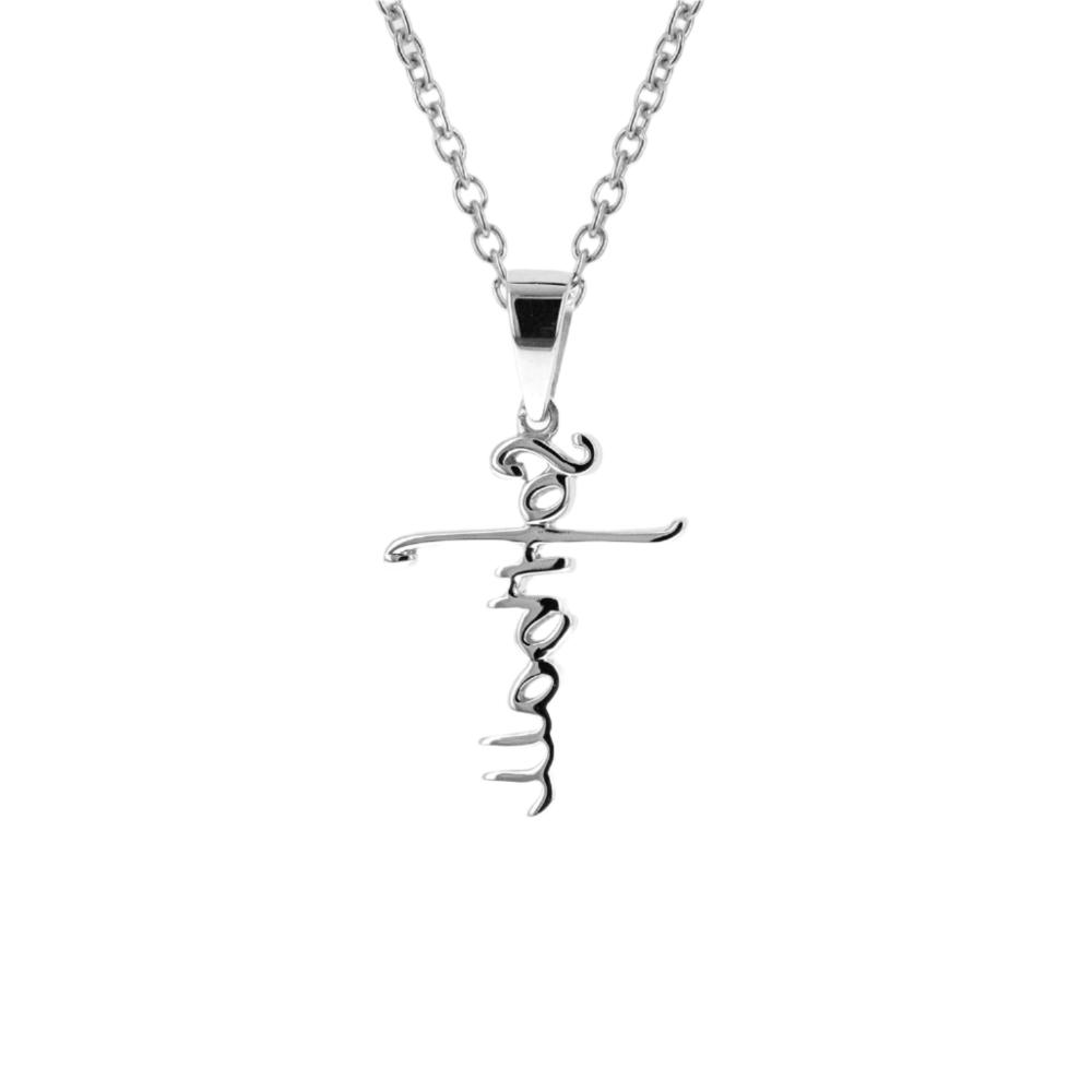 Mini Softball Script Cross Necklace | Sterling Silver