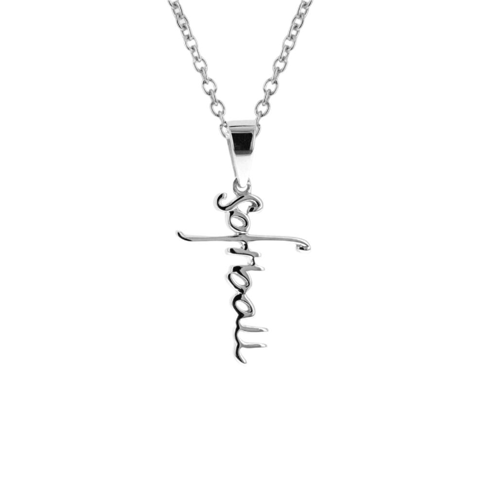 Mini Softball Script Cross Necklace | Sterling Silver